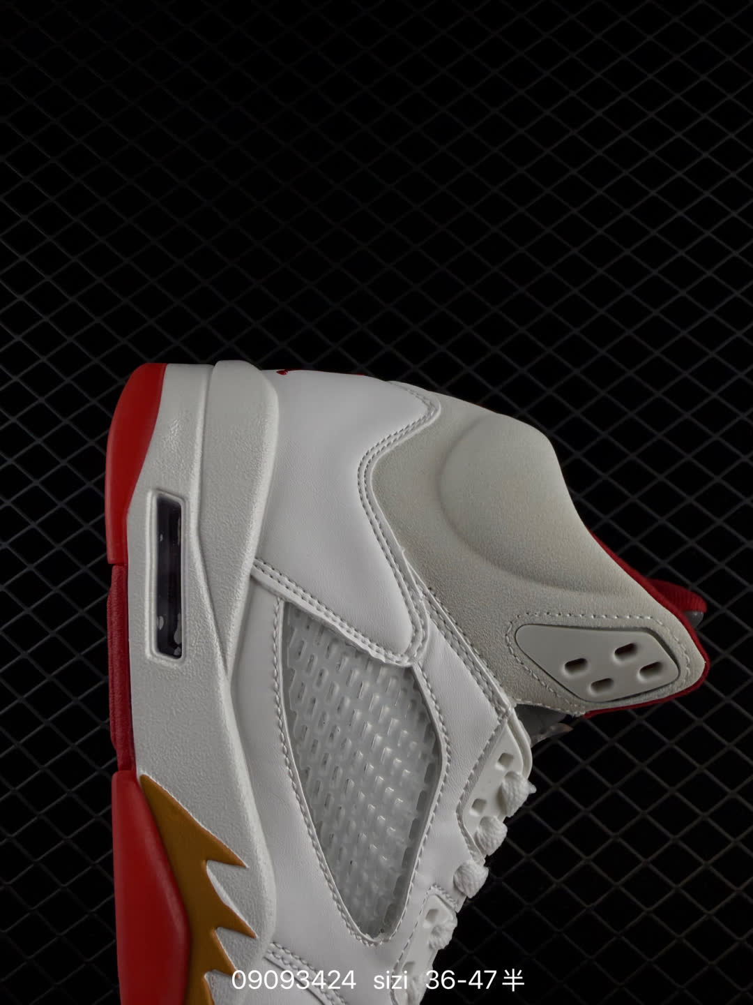 Nike Air Jordan 5 Retro High-lV5678-102